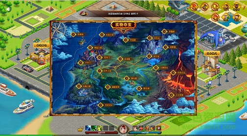 夺宝猎人h5的图册