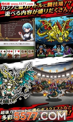 十字重生手游(回合制rpg)的图册