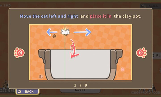 猫猫三重奏的图册