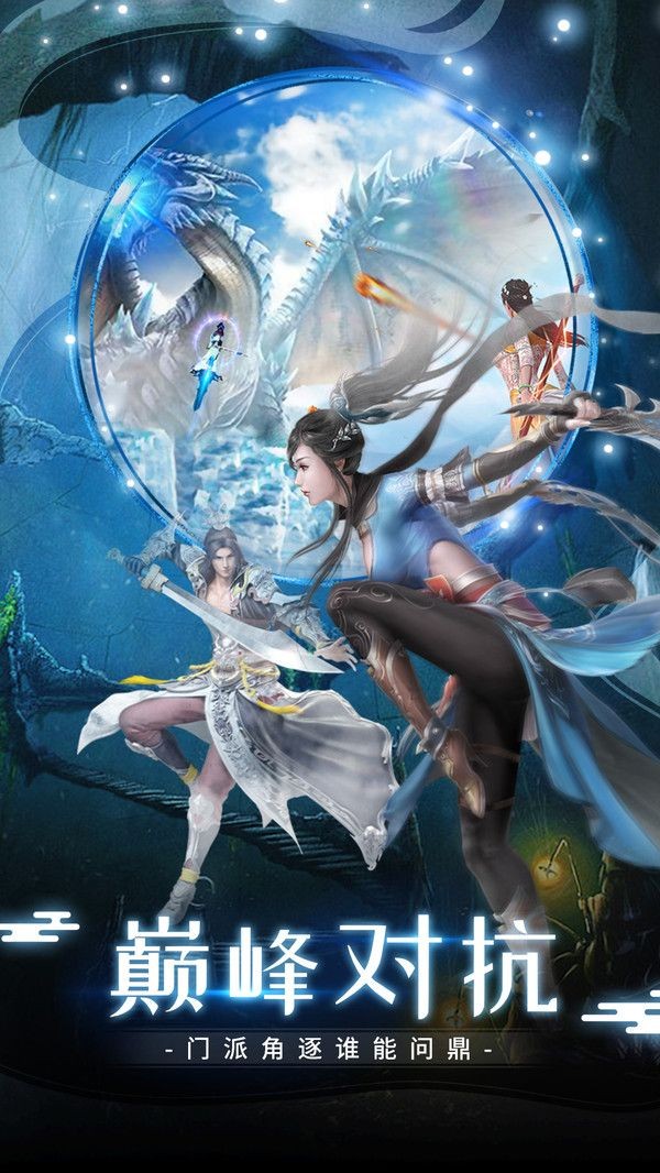 影之武者的图册