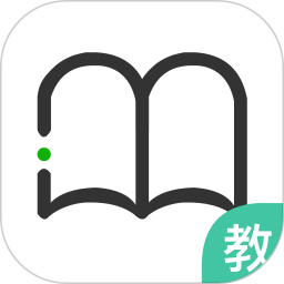 教师秘书手机版