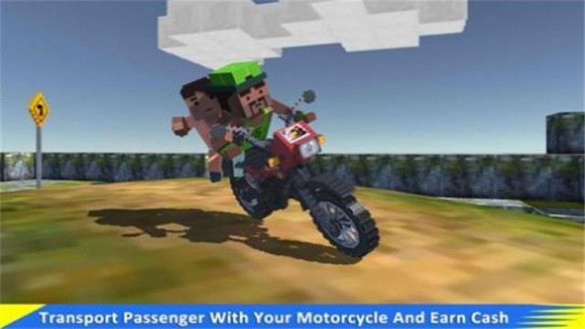 摩托自行车越野的图册