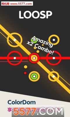 ColorDom游戏的图册