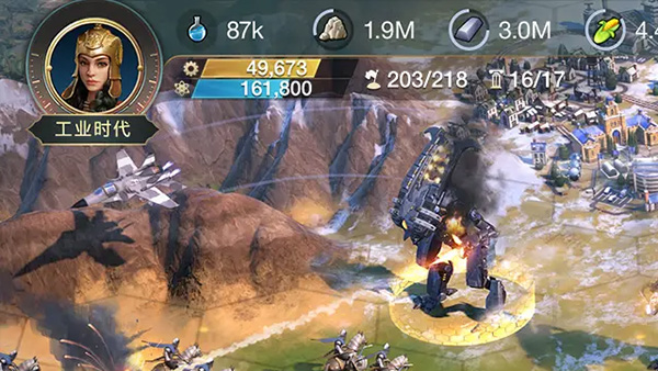 世界启元国际服的图册