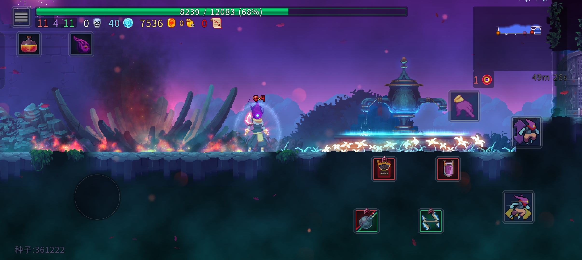 重生细胞bilibili版的图册