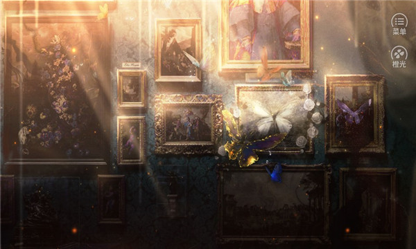 橙光人美路子野安卓版的图册