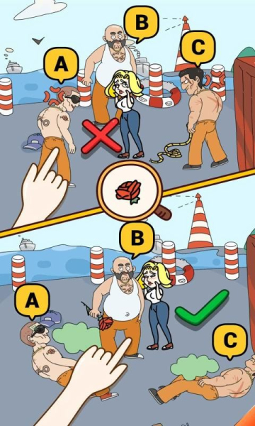 脑筋转弯了吗最新版的图册