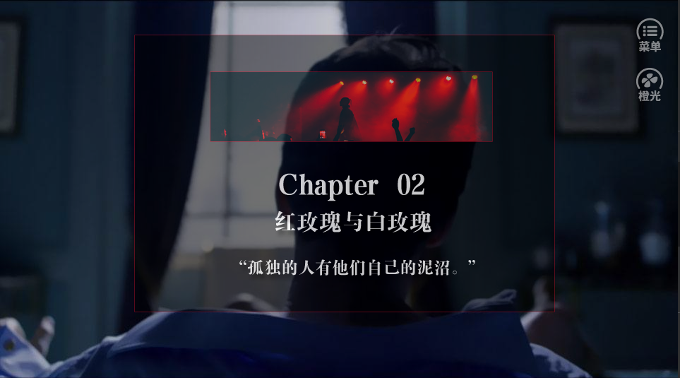 深度诱惑的图册