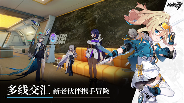 崩坏3国际服官方版的图册