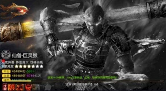 凌御九霄的图册