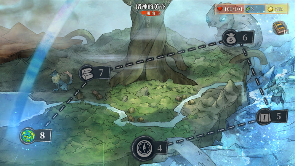 伟大冒险的图册