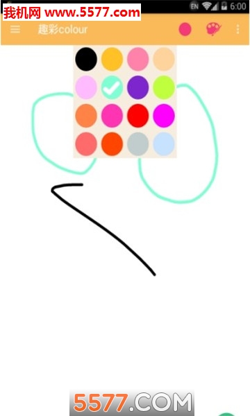 趣彩colour官方版(涂鸦)的图册