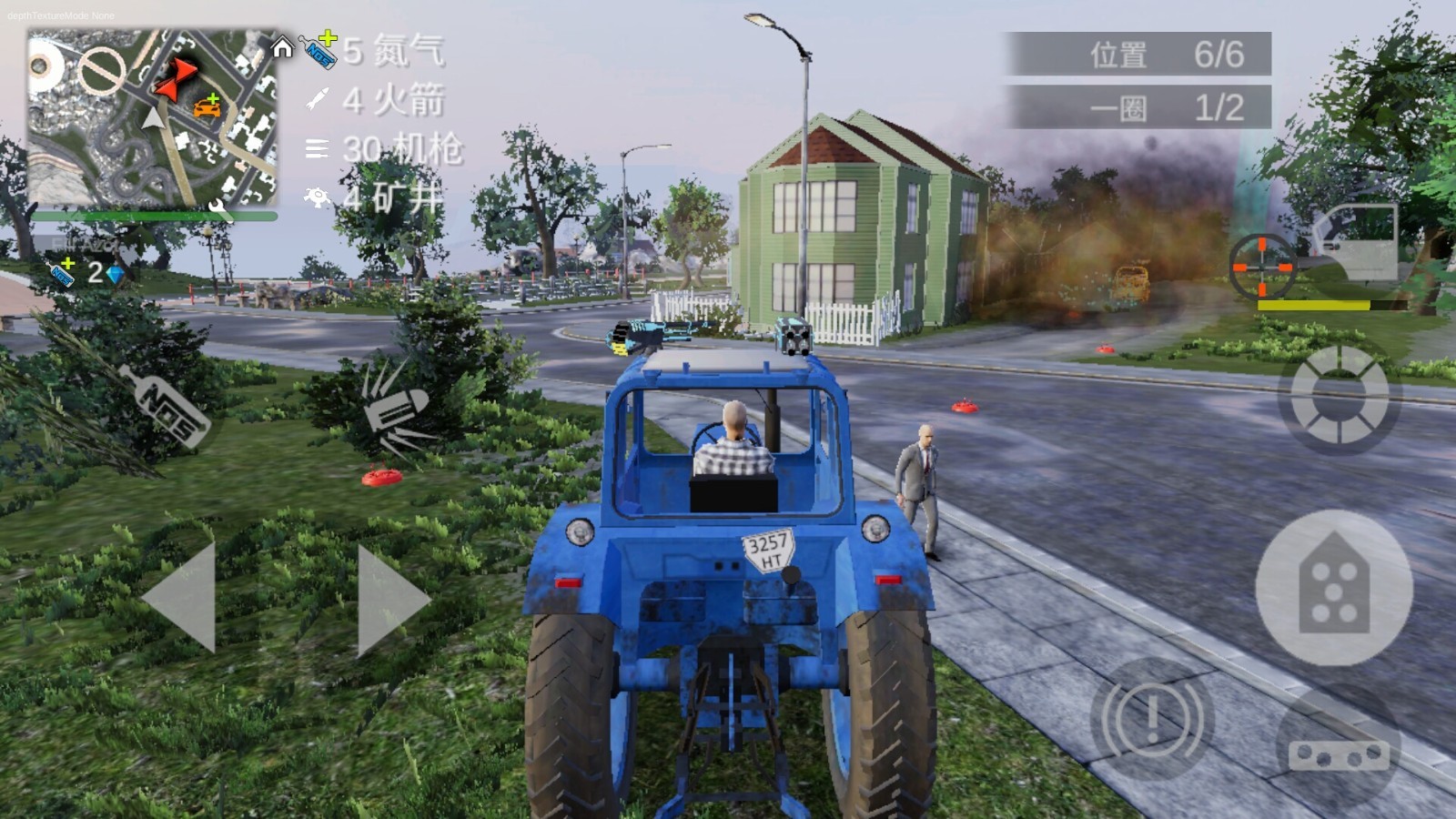 火力全开2：城市狂热手机版的图册