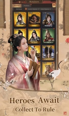 成为国王.apk(BeTheKing)的图册