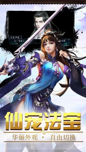 武林世界的图册