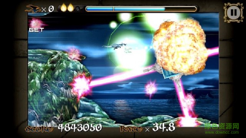 无限维度(MugenVritra)的图册