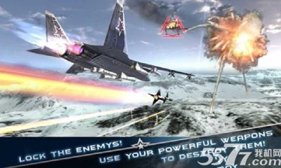 3D现代空战(空中射击)的图册