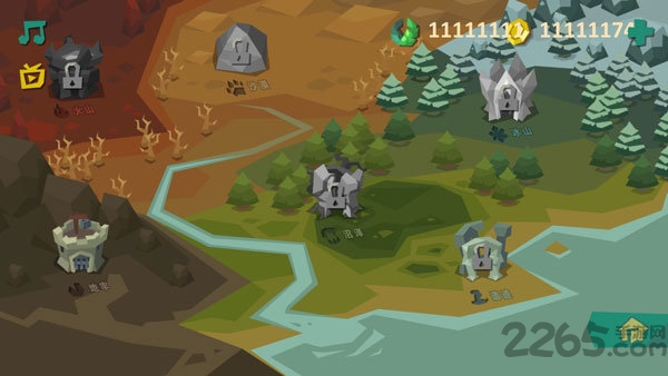 米诺陶minotaur的图册