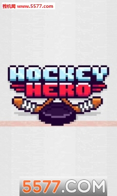 HockeyHero(冰球英雄安卓版)的图册