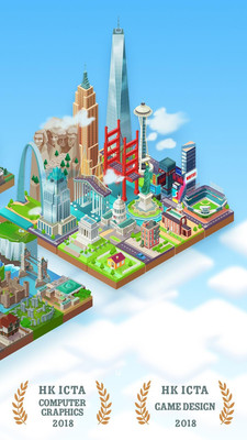 世界制造者2048的图册