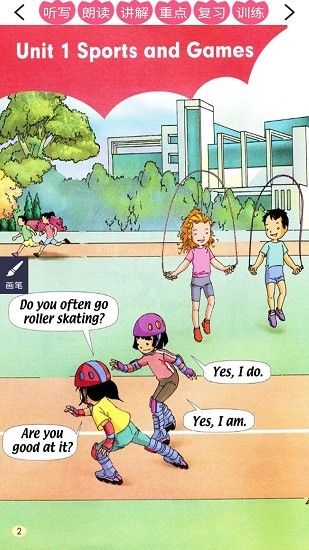 新起点小学英语四年级上册电子课本的图册