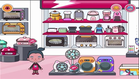 米加小镇电器城版本的图册