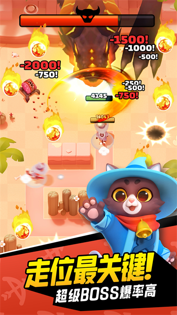 弓箭传说华为版的图册