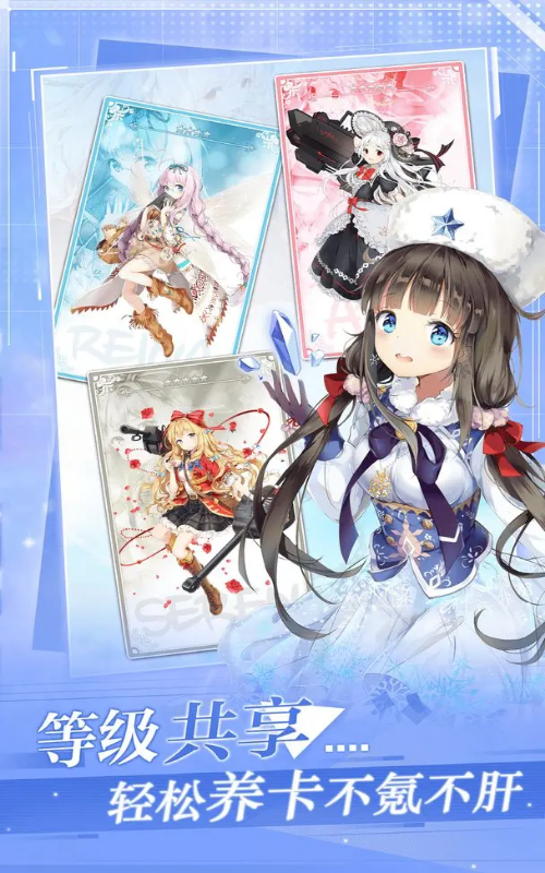 加勒比海战姬的图册