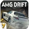 AMG漂移安卓版(AMGDrift)