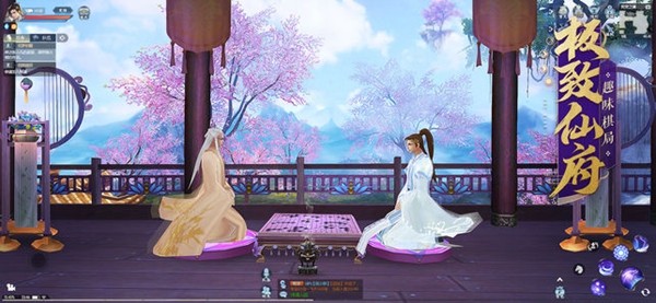 江湖红颜劫的图册