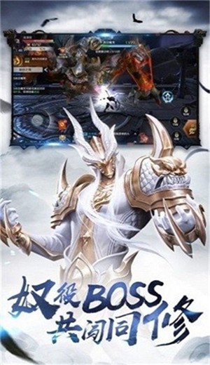 千星魔尊的图册