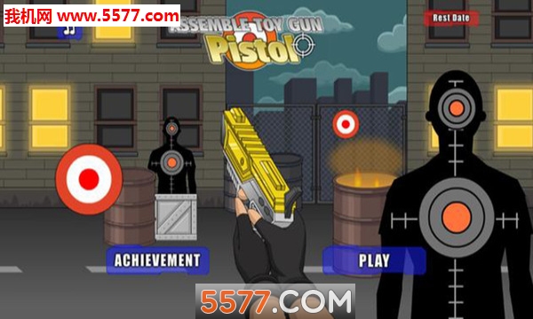 组装玩具手枪安卓版的图册