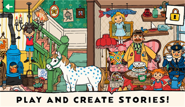 长袜子皮皮的世界的图册