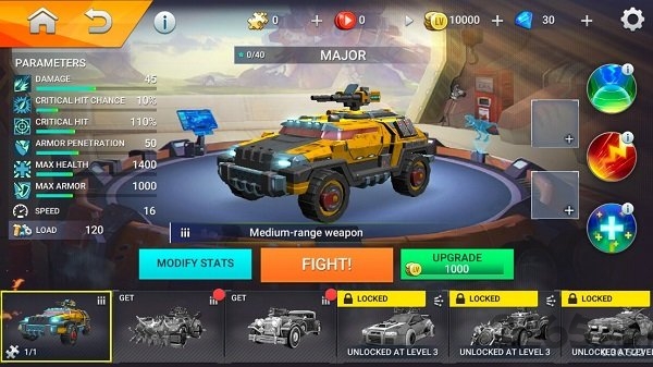 战车正式版的图册