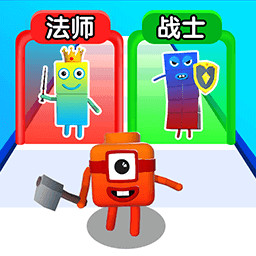 跟我一起冲3d最新版