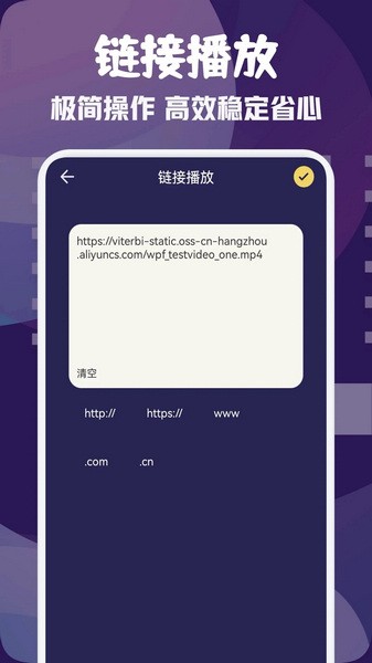 ncat免费追剧APP的图册