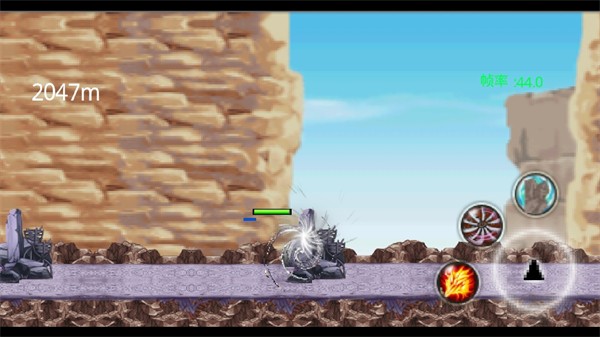 火影跑酷的图册