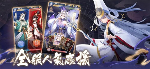 幻灵之契手游的图册