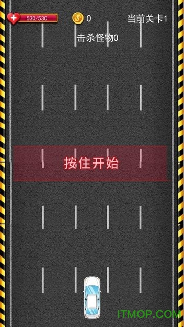 尖峰赛车游戏的图册