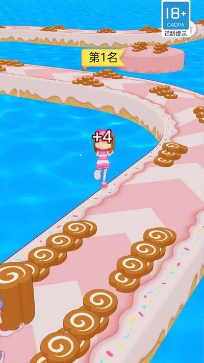 搭桥我最溜手机版的图册