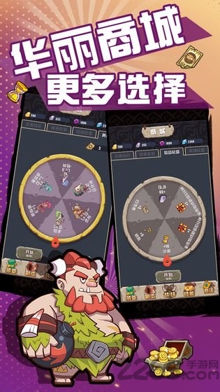 全民打恐龙最新版的图册