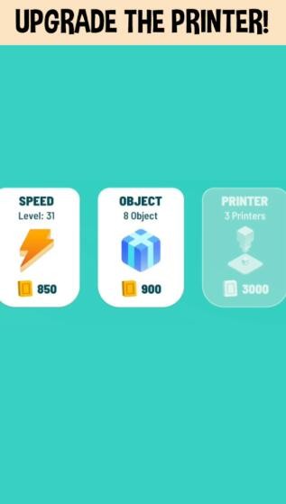 积木大师游戏的图册