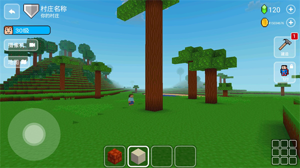 方块世界3D正版的图册
