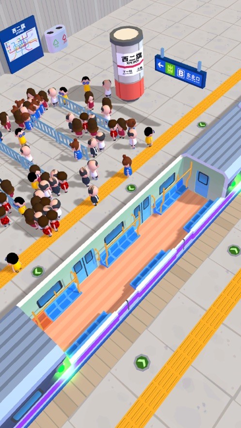 拥挤的地铁的图册