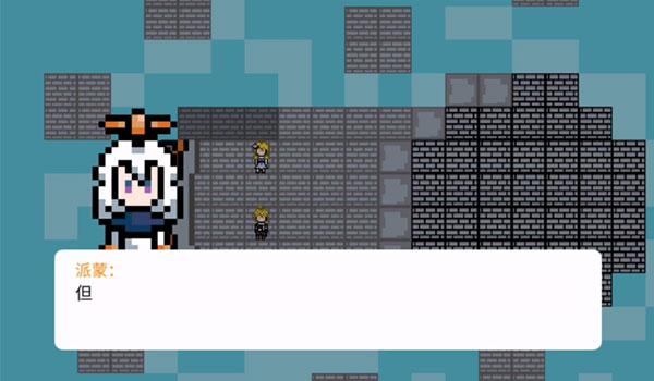 原神自制版的图册