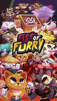 毛茸茸的拳头的图册