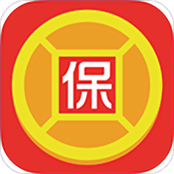 资金保