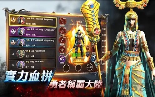 暗黑之役觉醒游戏的图册