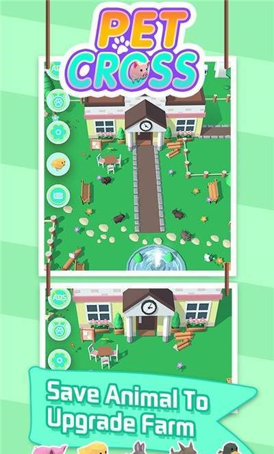 萌宠冲冲冲的图册