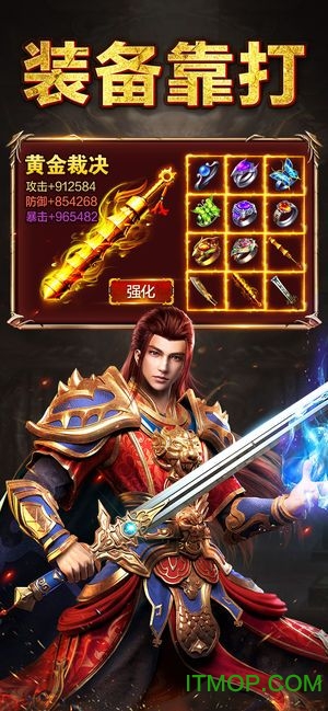 小宝来了官方正式版的图册